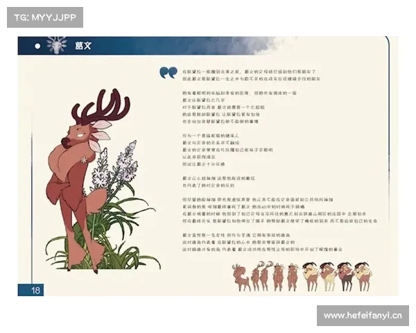 《探索灵魂的渡航之旅:解读游戏《Spiritfarer》中的情感与成长》 《探索灵魂的渡航之旅:解读游戏《Spiritfarer》中的情感与成长》